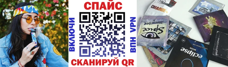БУТИРАТ жидкий экстази  Навашино 