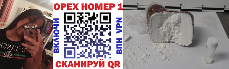 Cocaine 97%  цены   Навашино 