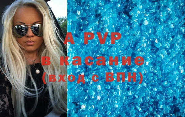 мдма Нягань
