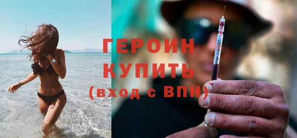 марки nbome Новодвинск