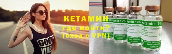 мдма Нягань