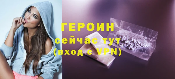 мдма Нягань