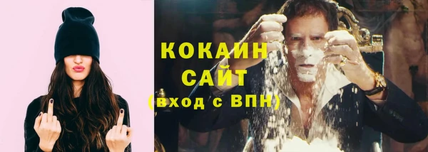 мдма Нягань
