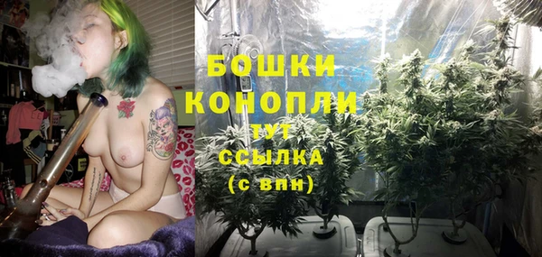 мдма Нягань