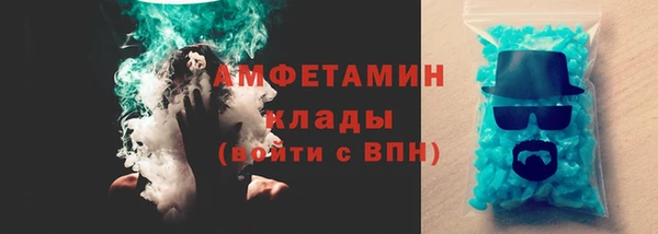 кокаин колумбия Бутурлиновка