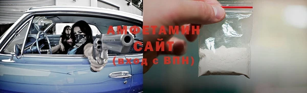 метадон Новокубанск