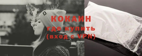 марки nbome Новодвинск