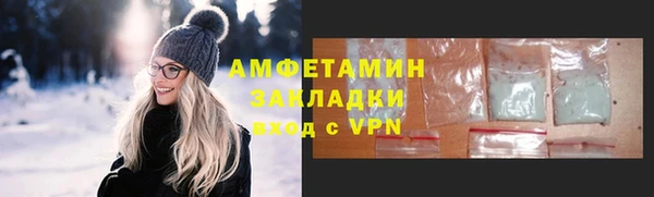 мдма Нягань