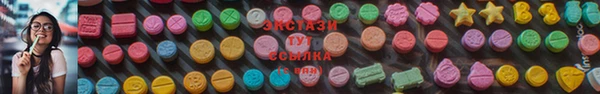 ешки Няндома