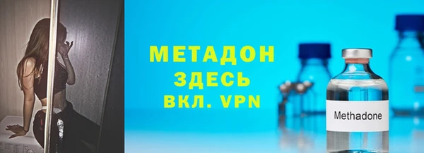 ешки Няндома
