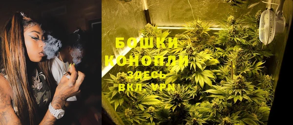 метадон Новокубанск