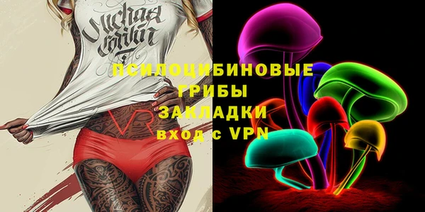 метадон Новокубанск