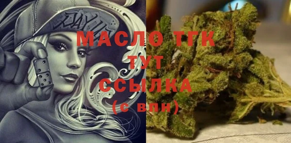 марки nbome Новодвинск