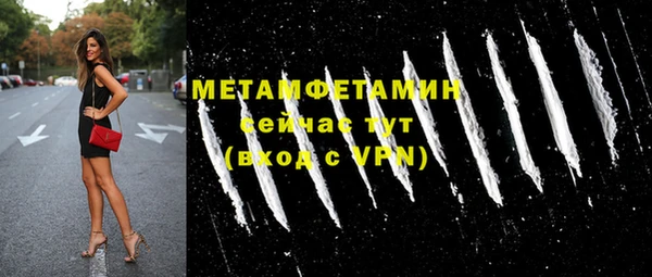 ешки Няндома