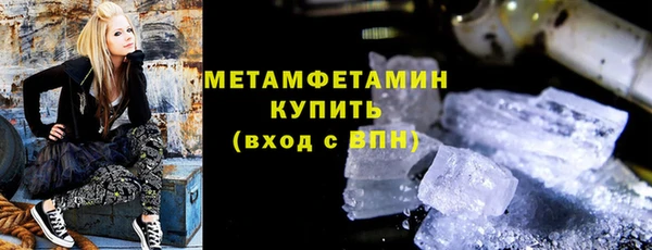 ешки Няндома