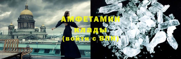 ешки Няндома