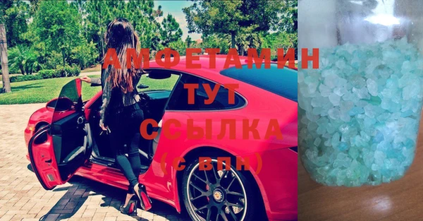 метадон Новокубанск
